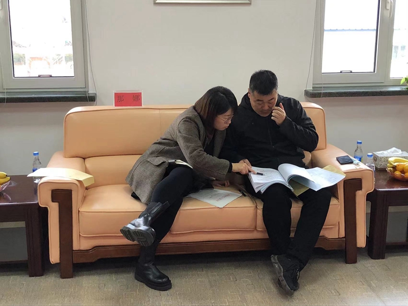 微信图片_202111091319312.jpg 微信图片_202111091319312.jpg
