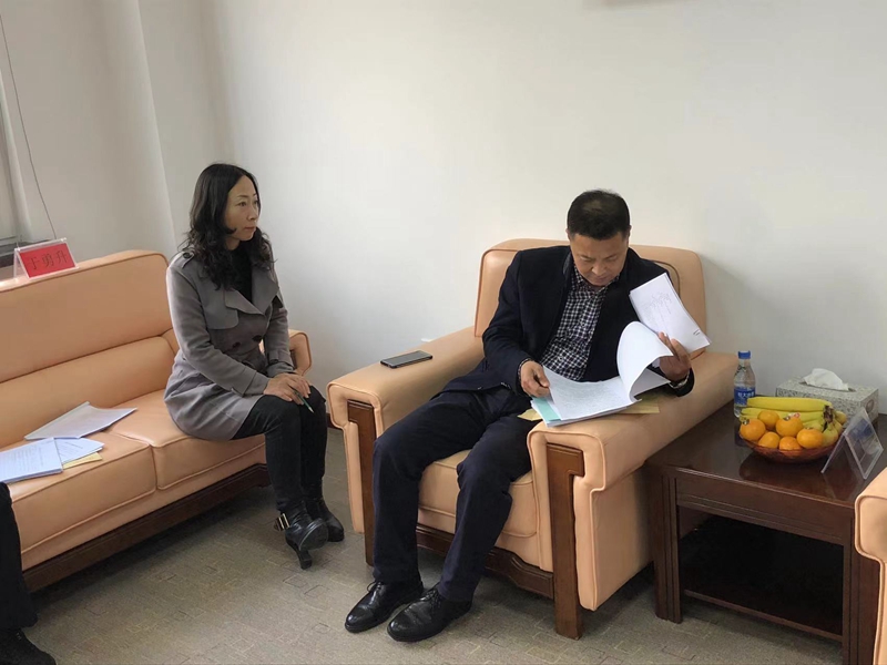 微信图片_202111091319313.jpg 微信图片_202111091319313.jpg