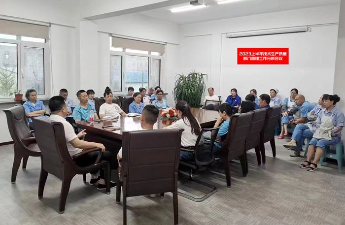 微信图片_20230731114959.jpg 微信图片_20230731114959.jpg