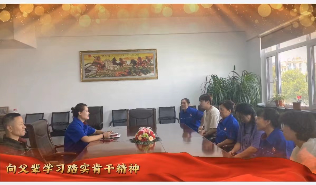 微信图片_20230825132836.jpg 微信图片_20230825132836.jpg